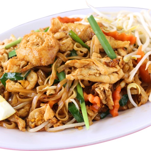 a4. menu de la semaine - Nouilles Singapour aux poulet et porc BBQ